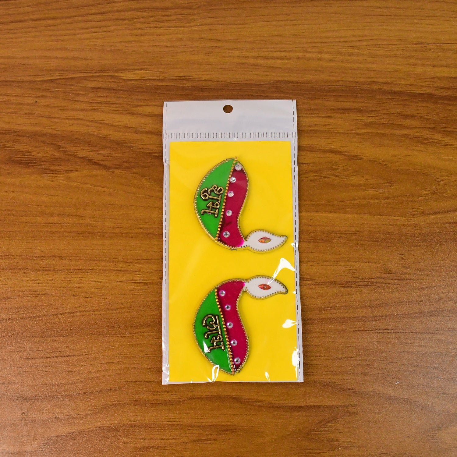 Shubh Labh Diya Shaped Wall Hangings (2 Pc) Shubh Labh Diya Shaped Wall Hangings (2 Pc)
